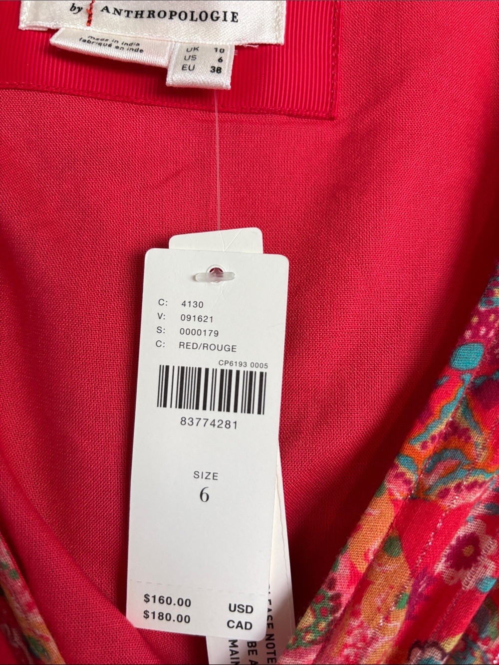 Anthropologie Red Paisley Maxi Dress with Puff Sleeves - Picture 5 of 6